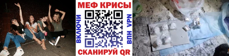 Наркошоп купить ГАШ  СОЛЬ  КОКАИН  Лсд 25  Амфетамин  Канабис  Меф мяу мяу  Котовск