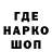Кетамин VHQ Mr. MarKofski