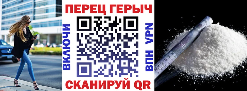 Купить закладки  Котовск  ГЕРОИН Афган 