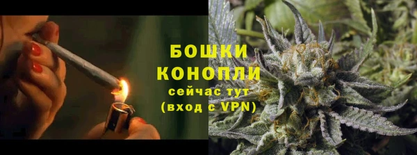 марки nbome Балахна
