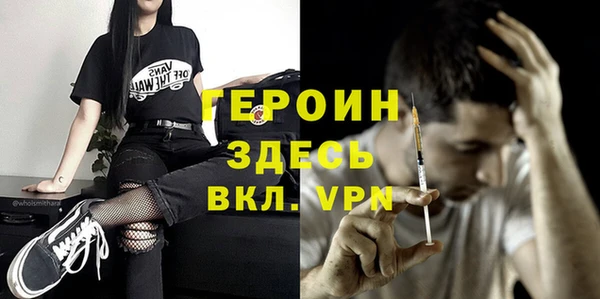 мяу мяу мука Белоозёрский