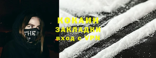 ГАЛЛЮЦИНОГЕННЫЕ ГРИБЫ Балабаново
