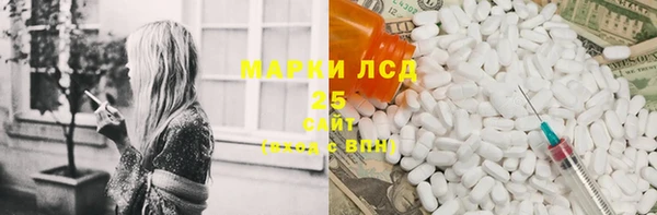 первитин Баксан