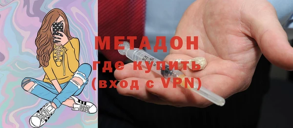 jwh Белокуриха