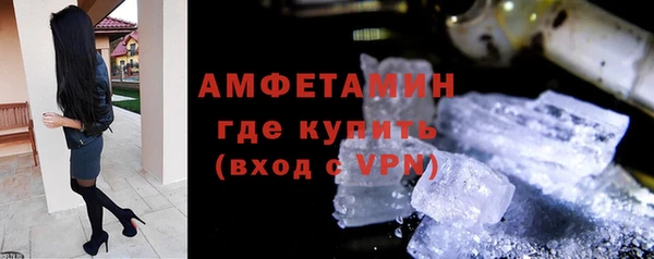 мяу мяу мука Белоозёрский