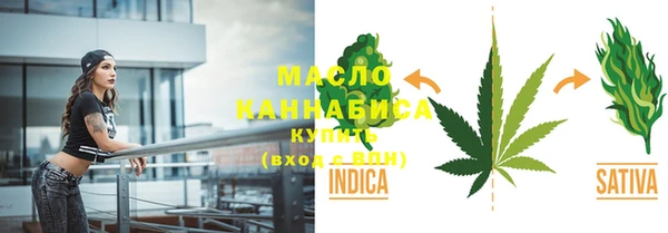 мяу мяу мука Белоозёрский