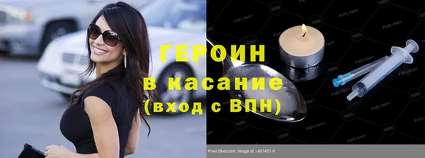 jwh Белокуриха