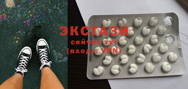 jwh Белокуриха