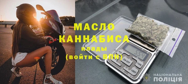 мяу мяу мука Белоозёрский