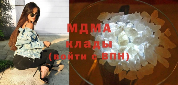 jwh Белокуриха