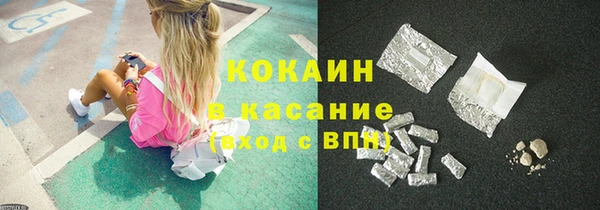 ГАЛЛЮЦИНОГЕННЫЕ ГРИБЫ Балабаново