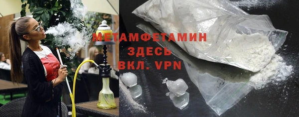 jwh Белокуриха