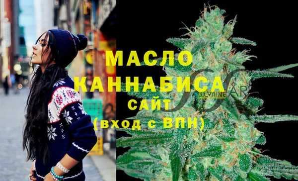 ГАЛЛЮЦИНОГЕННЫЕ ГРИБЫ Балабаново
