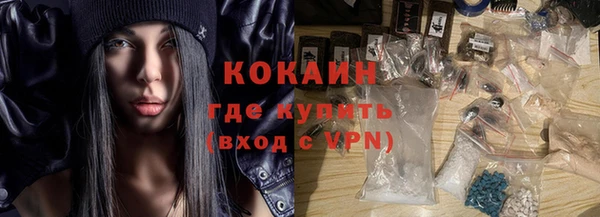 jwh Белокуриха