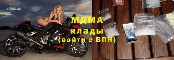 jwh Белокуриха